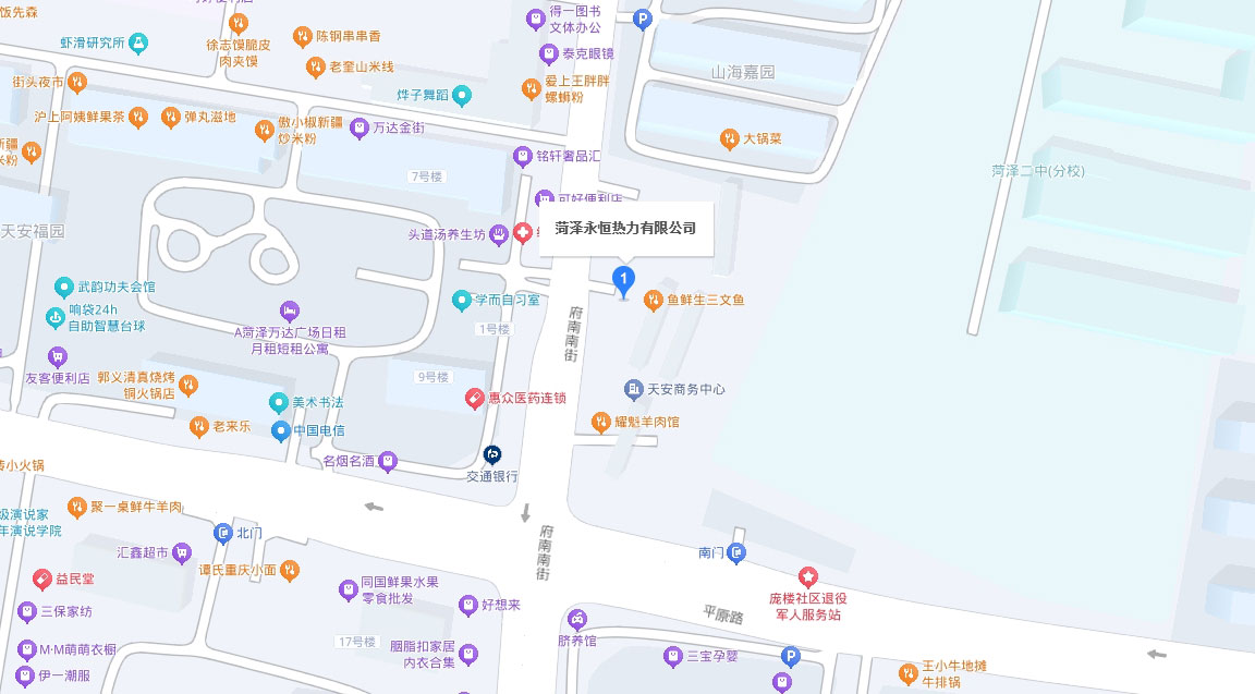 聯(lián)系我們